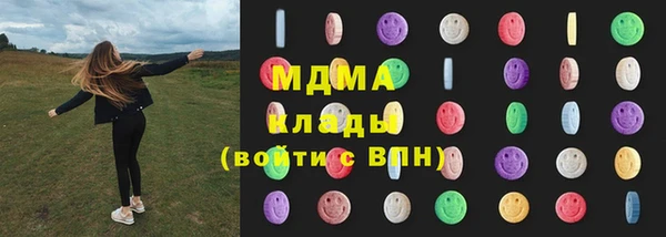 винт Бронницы