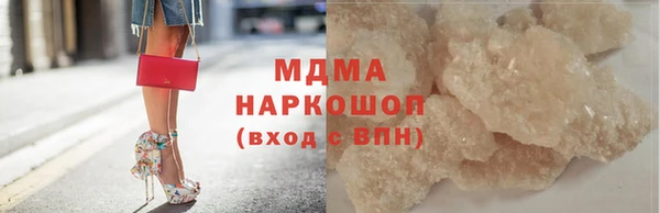 mdpv Верхнеуральск