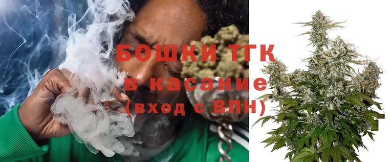 Канабис White Widow  Ревда 